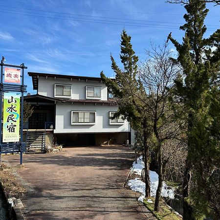 山水民宿 Takayama (Gifu) Exterior foto