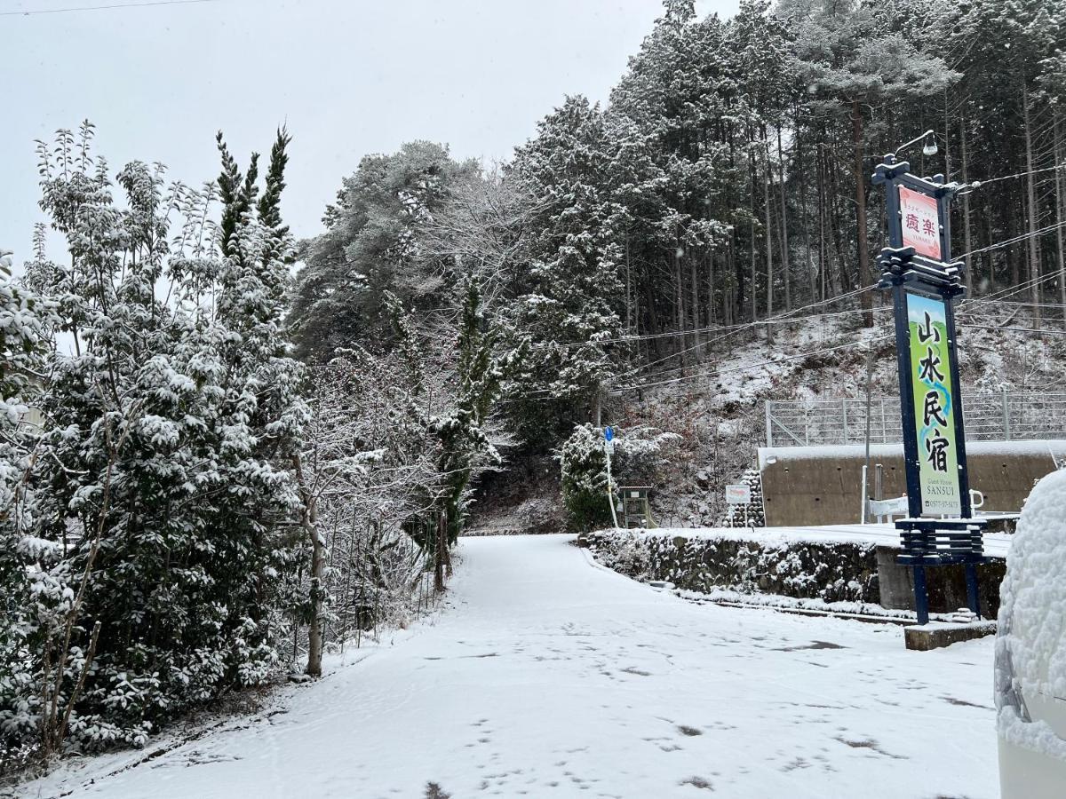 山水民宿 Takayama (Gifu) Exterior foto